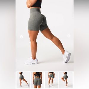 nvgtn shorts scrunch seamless